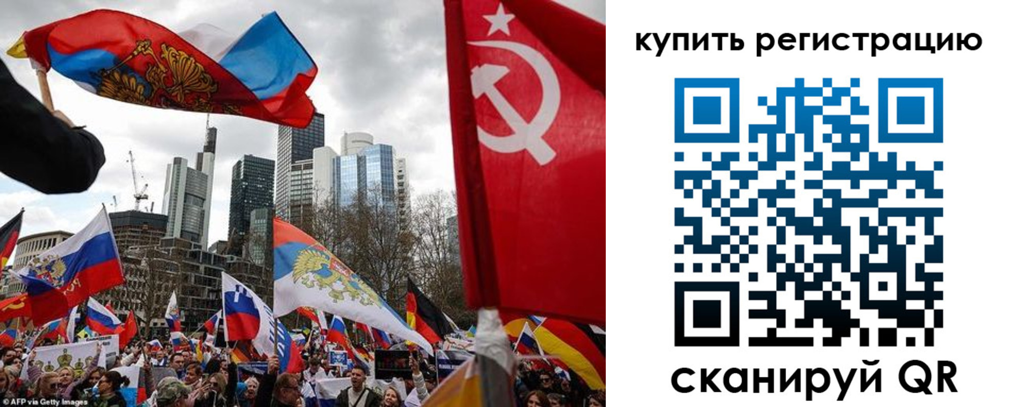 временная регистрация адрес в Курчалом