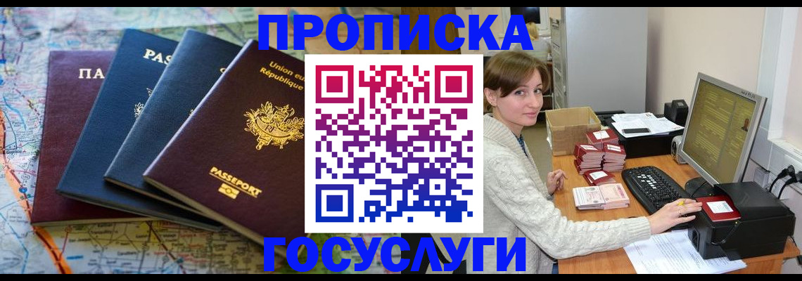 форма 3 в Курчалом
